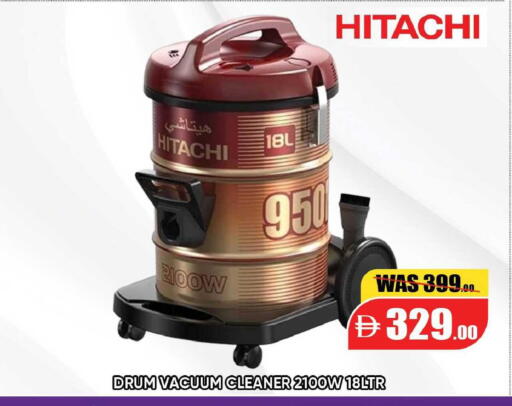 available at ليبتس هايبرماركت in الإمارات العربية المتحدة , الامارات - ٱلْعَيْن‎