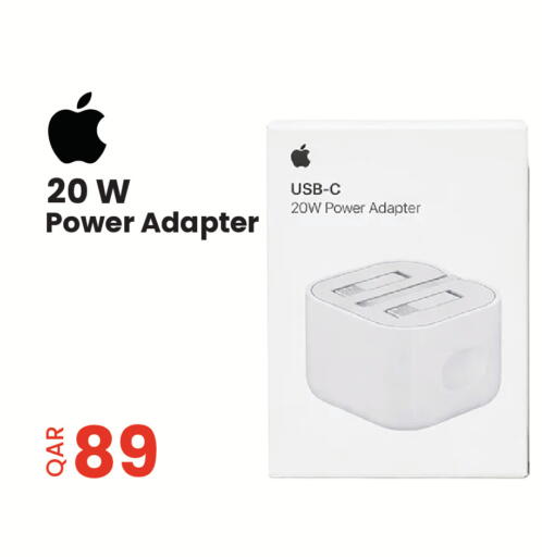 available at Al Baladi Al Yawm in Qatar - Al Wakra