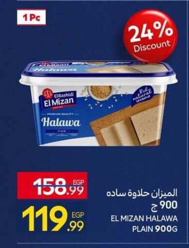 available at Carrefour  in Egypt - Cairo