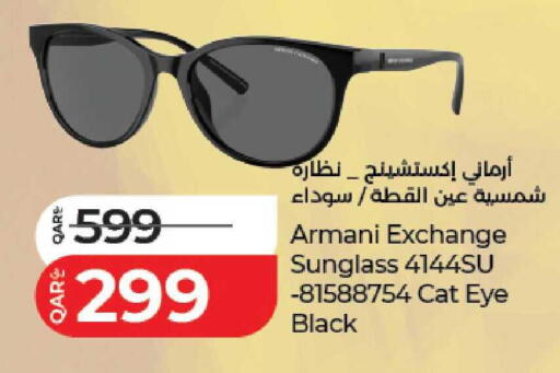 available at لولو هايبرماركت in قطر - الخور