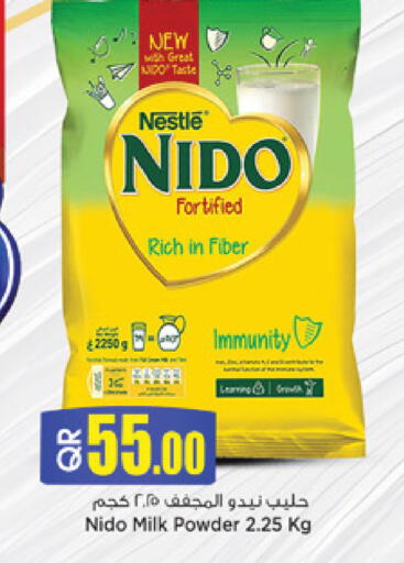 available at Marza Hypermarket in Qatar - Al Wakra