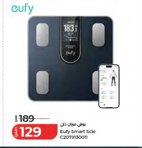 available at LuLu Hypermarket in Qatar - Al Wakra
