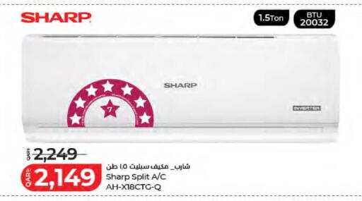 available at لولو هايبرماركت in قطر - الشمال