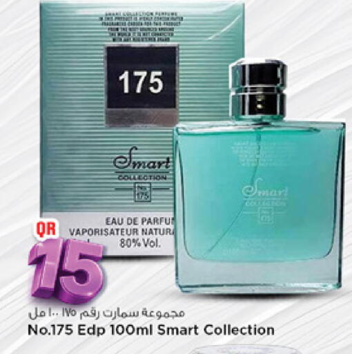 available at Marza Hypermarket in Qatar - Al Rayyan