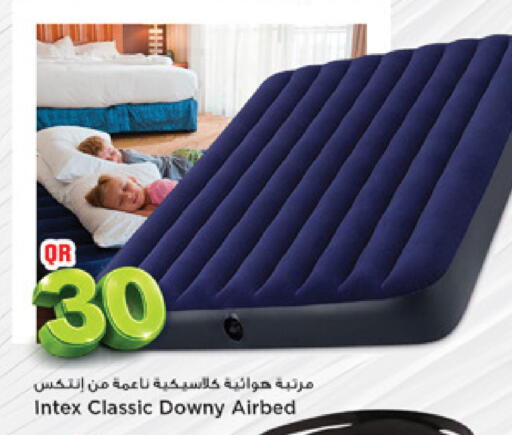 available at مرزا هايبرماركت in قطر - الوكرة