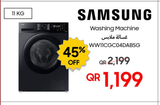 available at تكنو بلو in قطر - الدوحة