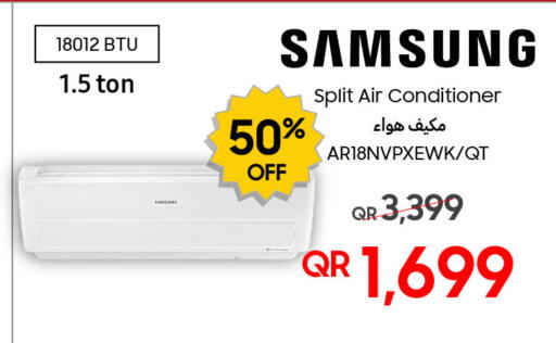 available at تكنو بلو in قطر - الدوحة