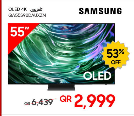 available at تكنو بلو in قطر - الشحانية
