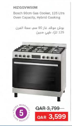 available at لولو هايبرماركت in قطر - الشحانية
