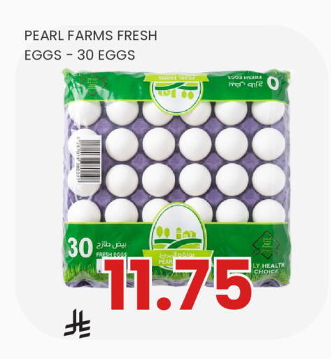 available at Antara World in KSA, Saudi Arabia, Saudi - Khamis Mushait
