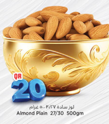 available at مرزا هايبرماركت in قطر - الوكرة