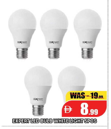 available at Leptis Hypermarket  in UAE - Al Ain