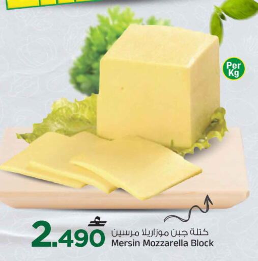 available at مارك & سايف in عُمان - مسقط‎