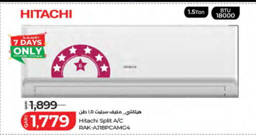 available at لولو هايبرماركت in قطر - الشمال