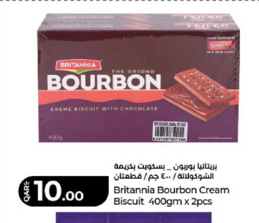 available at LuLu Hypermarket in Qatar - Al Shamal