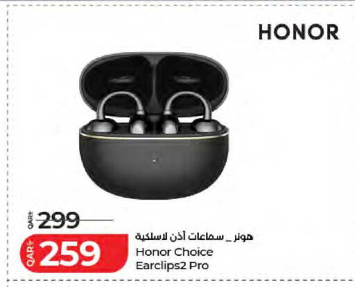 available at لولو هايبرماركت in قطر - الدوحة