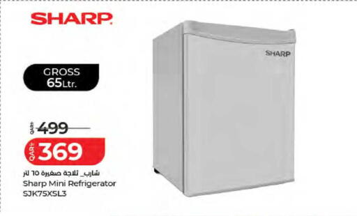 available at لولو هايبرماركت in قطر - الدوحة