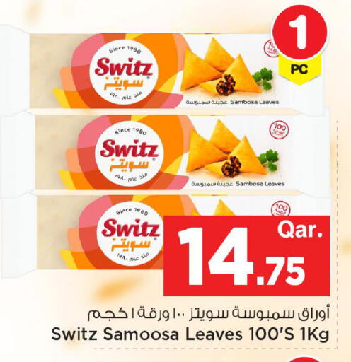 available at Mark & Save  in Qatar - Umm Salal