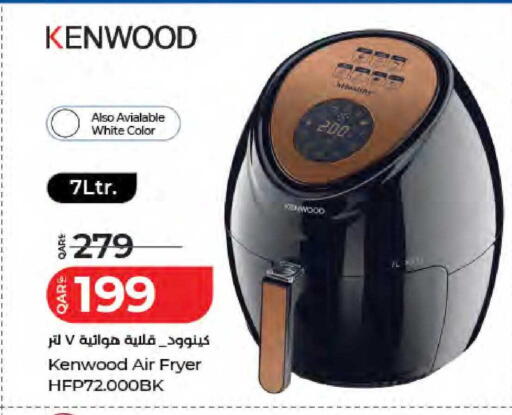 available at LuLu Hypermarket in Qatar - Doha
