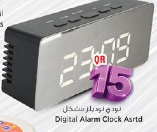 available at مرزا هايبرماركت in قطر - الوكرة