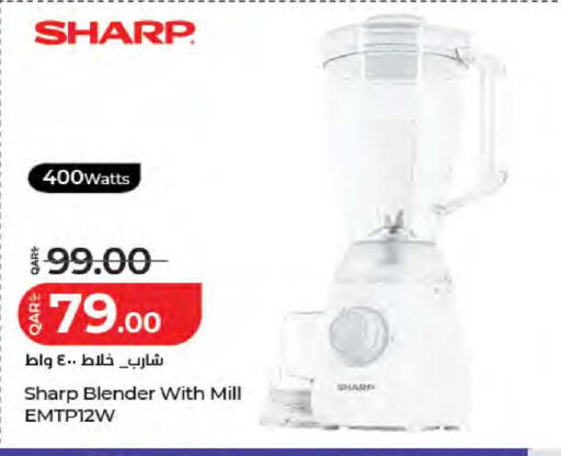 available at لولو هايبرماركت in قطر - الدوحة