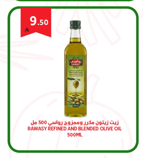 available at Antara World in KSA, Saudi Arabia, Saudi - Khamis Mushait