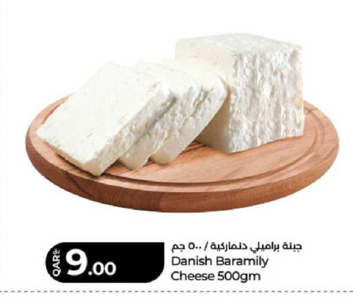 available at LuLu Hypermarket in Qatar - Al Rayyan