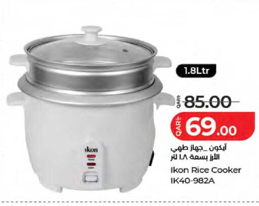 available at لولو هايبرماركت in قطر - الشمال