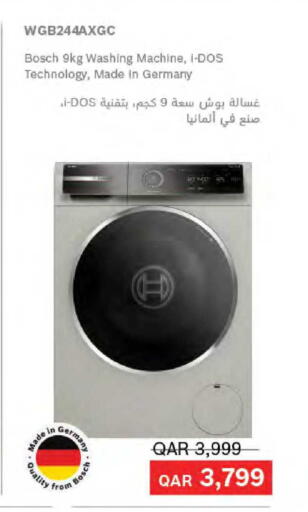 available at لولو هايبرماركت in قطر - الشمال