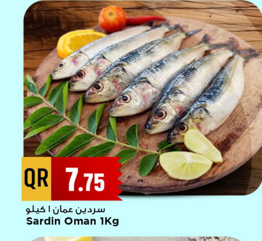 available at Marza Hypermarket in Qatar - Al Wakra