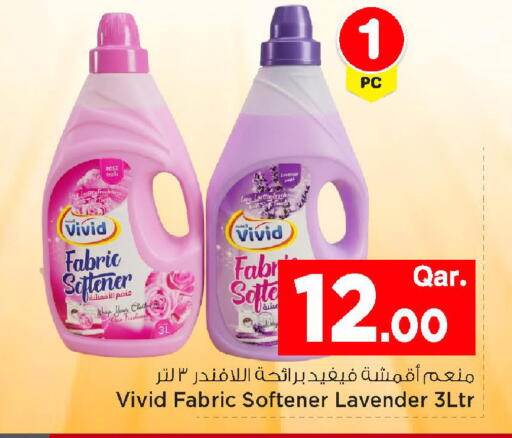 available at Mark & Save  in Qatar - Umm Salal