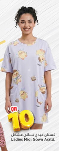 available at مرزا هايبرماركت in قطر - الوكرة