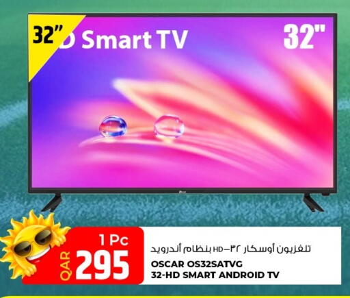 available at روابي هايبرماركت in قطر - الوكرة