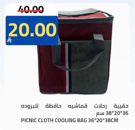 available at Astra Markets in KSA, Saudi Arabia, Saudi - Tabuk