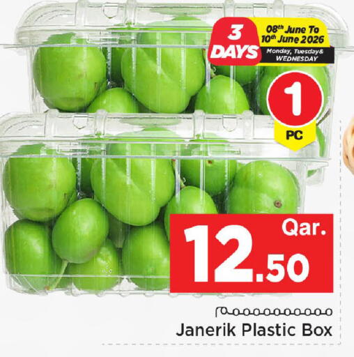 available at مارك & سيف in قطر - الوكرة