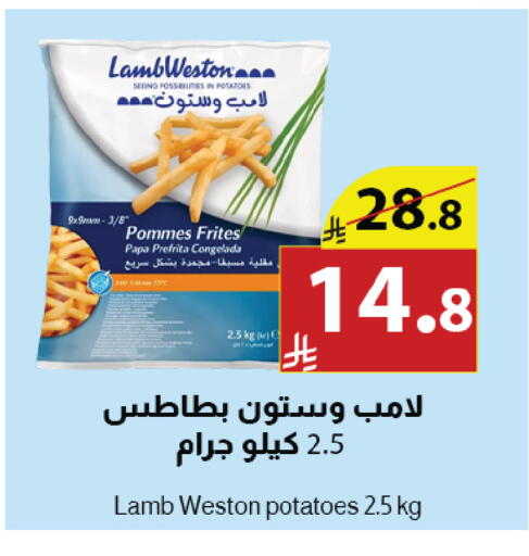 available at Abyati Stores in KSA, Saudi Arabia, Saudi - Tabuk