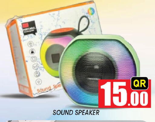 available at نيو ستوب اند شوب @فريج بن عمران in قطر - الوكرة