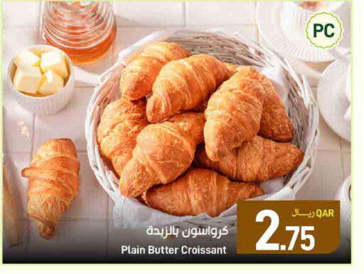 available at SPAR in Qatar - Al Rayyan