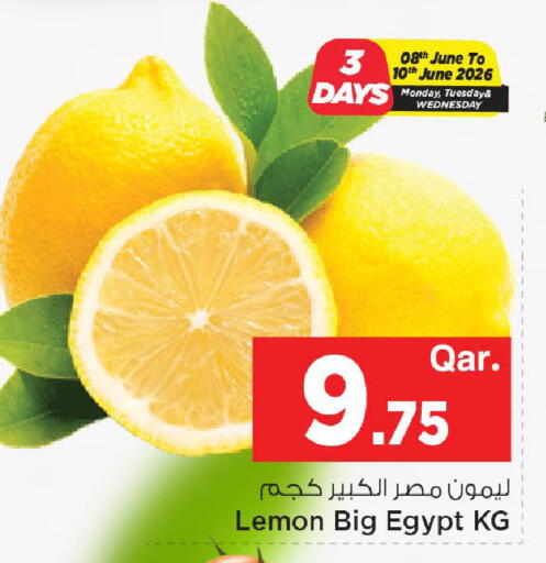 Lemon from Egypt available at مارك & سيف in قطر - الوكرة