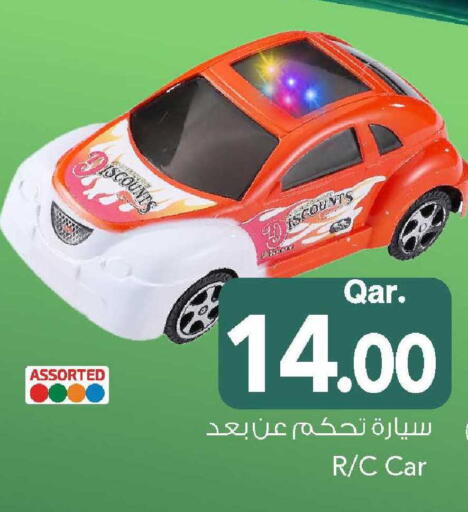 available at مارك & سيف in قطر - الدوحة