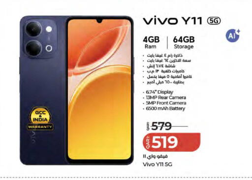 available at LuLu Hypermarket in Qatar - Al-Shahaniya