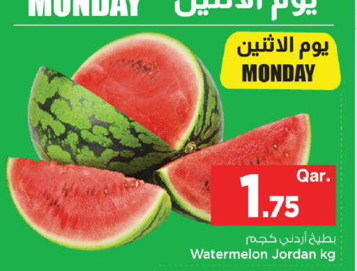 Watermelon from Jordan available at Mark & Save  in Qatar - Al Shamal