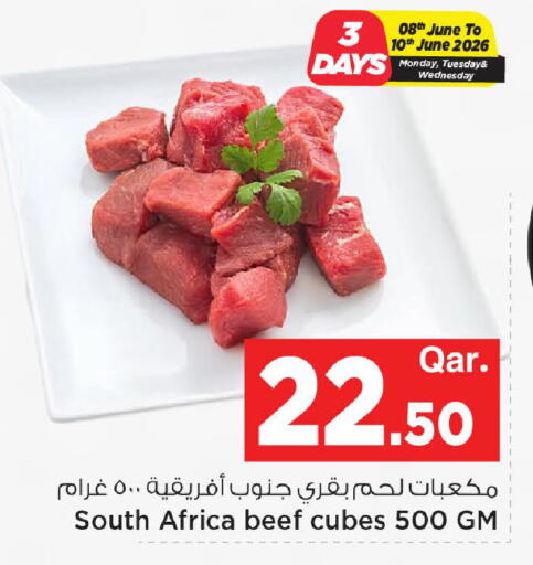 available at مارك & سيف in قطر - الدوحة