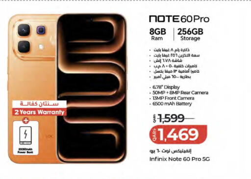 available at LuLu Hypermarket in Qatar - Al-Shahaniya