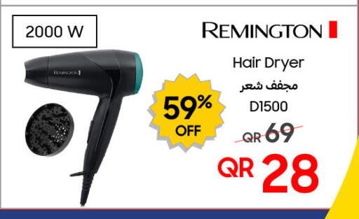 available at تكنو بلو in قطر - الشحانية