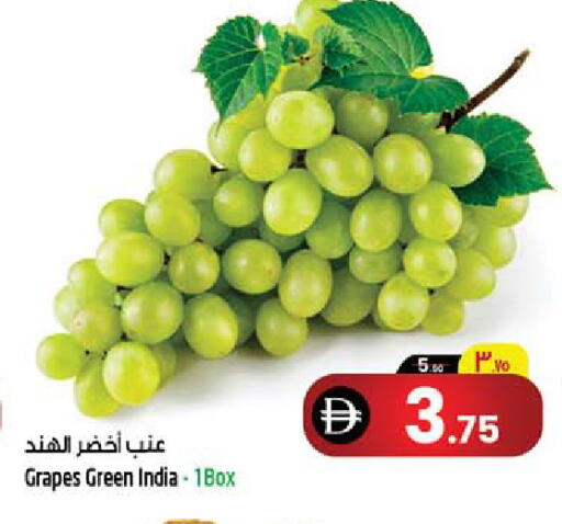 Grapes from India available at سفاري هايبرماركت in الإمارات العربية المتحدة , الامارات - دبي