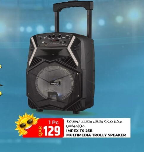available at Rawabi Hypermarket in Qatar - Al Rayyan