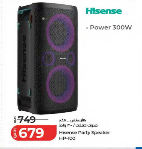available at LuLu Hypermarket in Qatar - Al Shamal