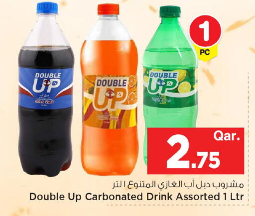 available at Mark & Save  in Qatar - Al Wakra