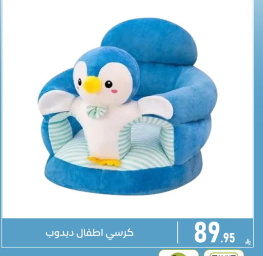 available at Family Discount in KSA, Saudi Arabia, Saudi - Dammam